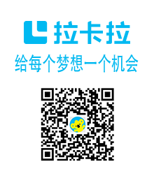 易生支付