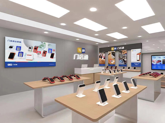 主流支付全覆盖